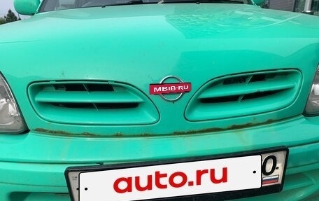 Nissan March II, 2001 год, 220 000 рублей, 11 фотография
