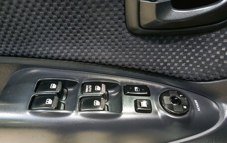 Hyundai Tucson III, 2006 год, 749 000 рублей, 17 фотография