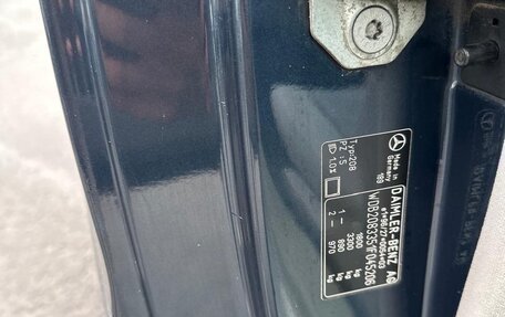 Mercedes-Benz CLK-Класс, 1998 год, 790 000 рублей, 11 фотография