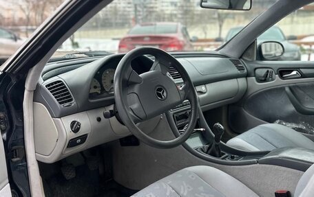 Mercedes-Benz CLK-Класс, 1998 год, 790 000 рублей, 25 фотография