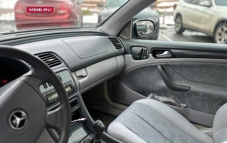 Mercedes-Benz CLK-Класс, 1998 год, 790 000 рублей, 20 фотография