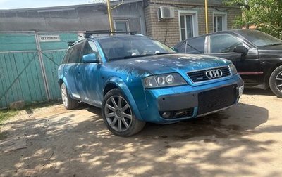 Audi A6 allroad, 2003 год, 580 000 рублей, 1 фотография