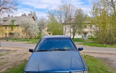 Volvo 460, 1996 год, 120 000 рублей, 1 фотография