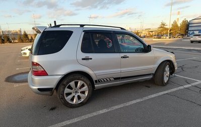 Mercedes-Benz M-Класс, 2001 год, 780 000 рублей, 1 фотография