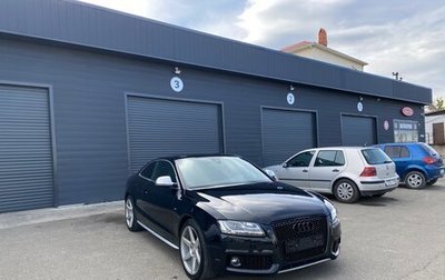 Audi S5, 2008 год, 1 250 000 рублей, 1 фотография