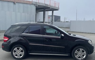 Mercedes-Benz M-Класс, 2010 год, 1 450 000 рублей, 1 фотография