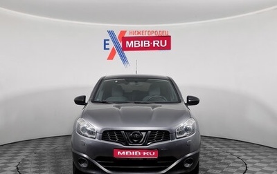 Nissan Qashqai, 2012 год, 999 000 рублей, 1 фотография