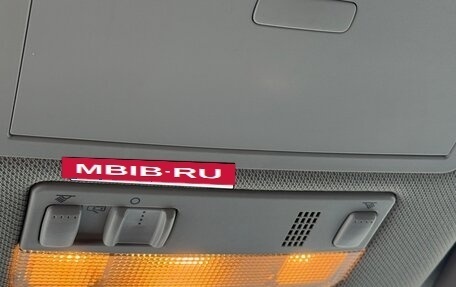 Volkswagen Amarok I рестайлинг, 2014 год, 2 300 000 рублей, 15 фотография