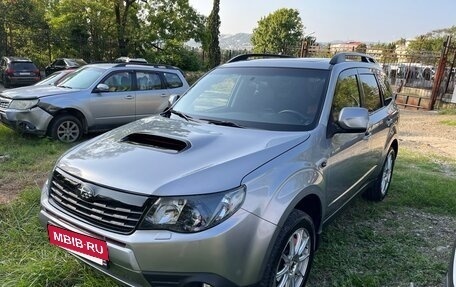 Subaru Forester, 2008 год, 1 850 000 рублей, 19 фотография