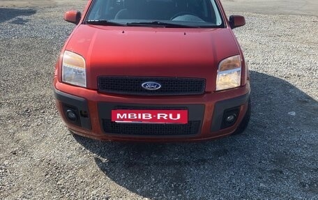 Ford Fusion I, 2008 год, 500 000 рублей, 2 фотография