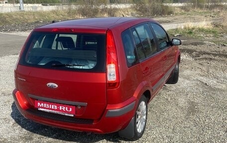 Ford Fusion I, 2008 год, 500 000 рублей, 4 фотография