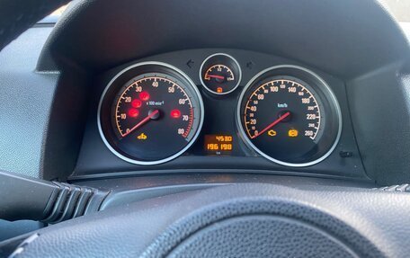 Opel Astra H, 2007 год, 450 000 рублей, 9 фотография
