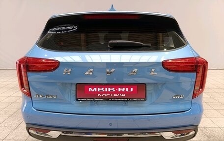 Haval Jolion, 2023 год, 1 839 000 рублей, 6 фотография