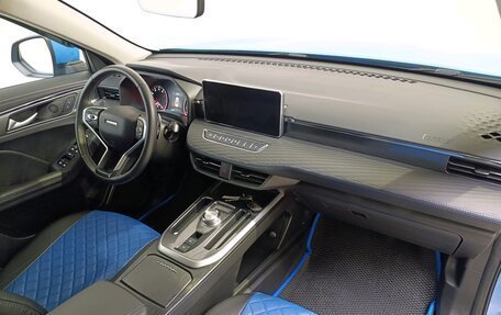 Haval Jolion, 2023 год, 1 839 000 рублей, 13 фотография