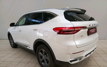Haval F7 I, 2020 год, 1 759 000 рублей, 7 фотография