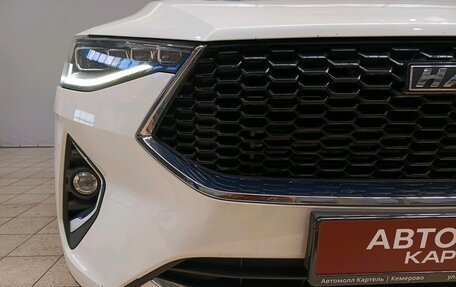 Haval F7 I, 2020 год, 1 759 000 рублей, 10 фотография