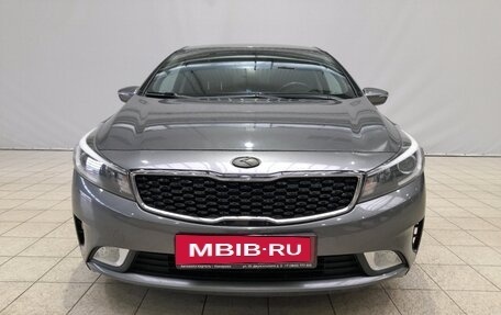 KIA Cerato III, 2018 год, 1 429 000 рублей, 2 фотография