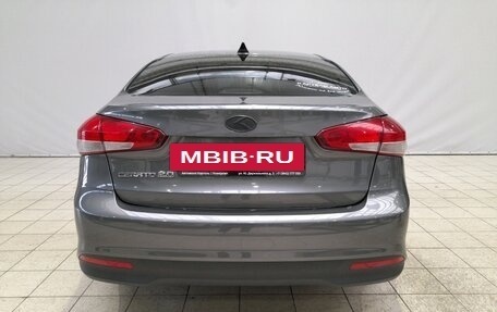 KIA Cerato III, 2018 год, 1 429 000 рублей, 6 фотография