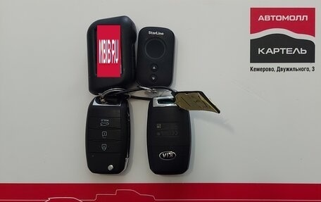 KIA Cerato III, 2018 год, 1 429 000 рублей, 24 фотография