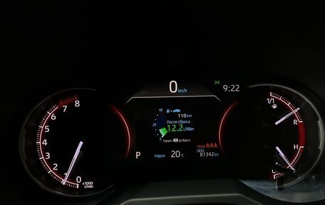 Toyota RAV4, 2021 год, 3 299 000 рублей, 19 фотография