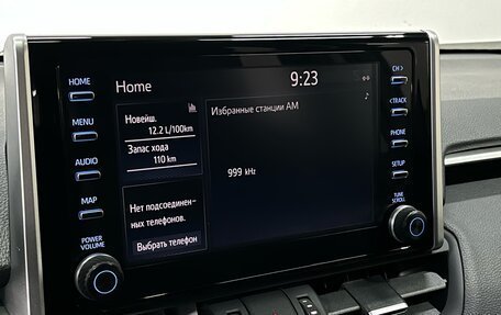 Toyota RAV4, 2021 год, 3 299 000 рублей, 20 фотография