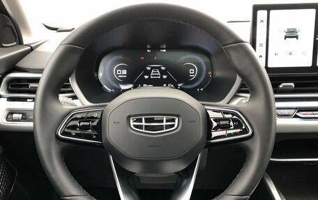Geely Emgrand, 2023 год, 1 950 000 рублей, 11 фотография