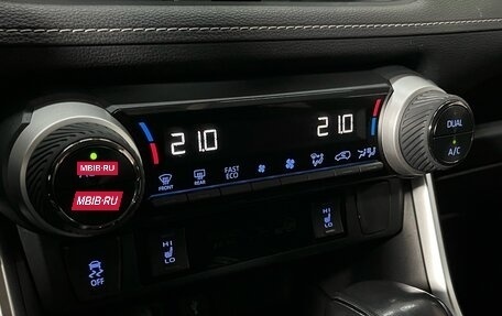 Toyota RAV4, 2021 год, 3 299 000 рублей, 22 фотография