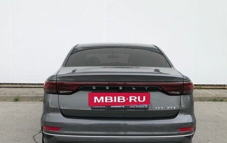 Geely Emgrand, 2023 год, 1 950 000 рублей, 6 фотография