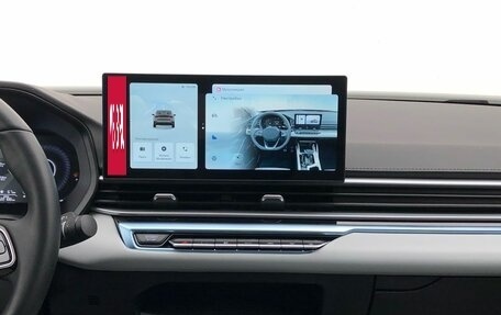 Geely Emgrand, 2023 год, 1 950 000 рублей, 15 фотография