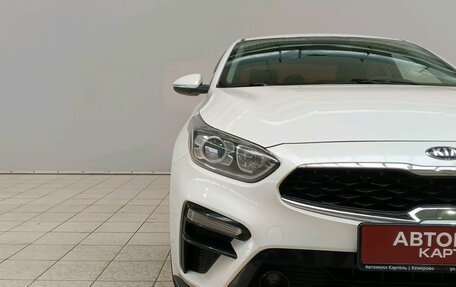 KIA Cerato IV, 2020 год, 1 579 000 рублей, 10 фотография