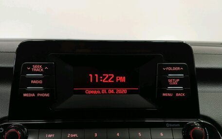 KIA Cerato IV, 2020 год, 1 579 000 рублей, 17 фотография