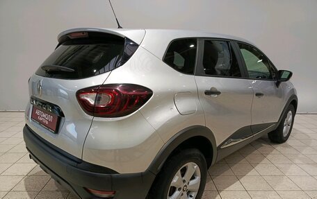 Renault Kaptur I рестайлинг, 2018 год, 1 239 000 рублей, 5 фотография