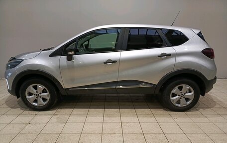 Renault Kaptur I рестайлинг, 2018 год, 1 239 000 рублей, 8 фотография