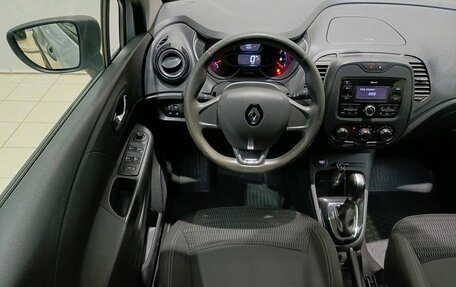 Renault Kaptur I рестайлинг, 2018 год, 1 239 000 рублей, 17 фотография