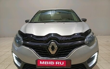 Renault Kaptur I рестайлинг, 2018 год, 1 239 000 рублей, 2 фотография