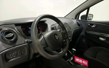 Renault Kaptur I рестайлинг, 2018 год, 1 239 000 рублей, 15 фотография