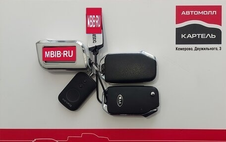 KIA Cerato IV, 2020 год, 1 579 000 рублей, 24 фотография