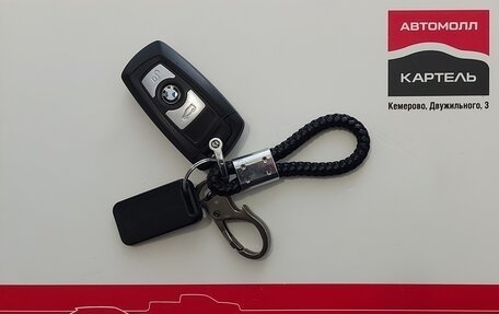 BMW 3 серия, 2015 год, 1 409 000 рублей, 26 фотография
