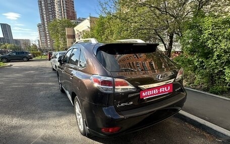 Lexus RX III, 2012 год, 1 999 999 рублей, 5 фотография