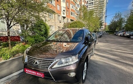 Lexus RX III, 2012 год, 1 999 999 рублей, 4 фотография