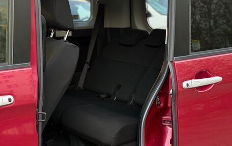 Toyota Roomy I, 2018 год, 1 240 000 рублей, 10 фотография