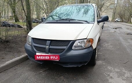 Dodge Caravan IV, 2003 год, 470 000 рублей, 2 фотография