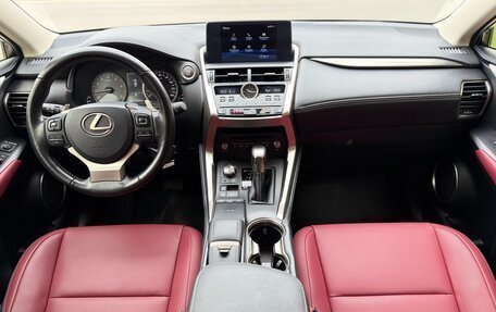 Lexus NX I, 2019 год, 4 050 000 рублей, 12 фотография