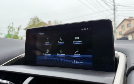 Lexus NX I, 2019 год, 4 050 000 рублей, 15 фотография