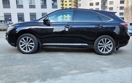 Lexus RX III, 2014 год, 3 110 000 рублей, 13 фотография