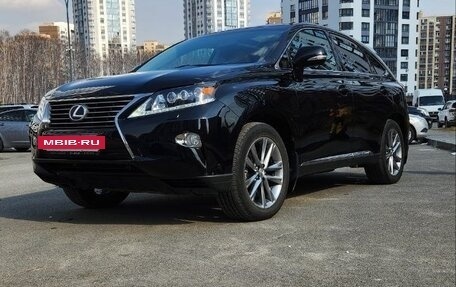 Lexus RX III, 2014 год, 3 110 000 рублей, 3 фотография
