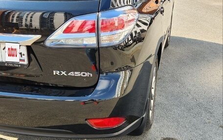 Lexus RX III, 2014 год, 3 110 000 рублей, 17 фотография