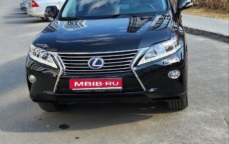 Lexus RX III, 2014 год, 3 110 000 рублей, 4 фотография