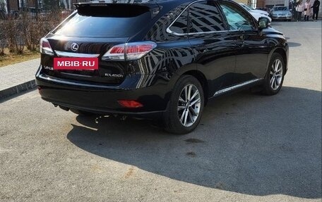 Lexus RX III, 2014 год, 3 110 000 рублей, 12 фотография