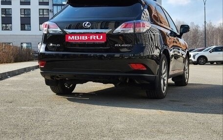 Lexus RX III, 2014 год, 3 110 000 рублей, 10 фотография